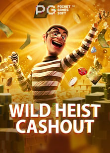 slot เล่น ฟรี ได้ เงิน จริง เกมยอดฮิตจาก CQ9